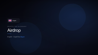 Airdrop — crypto tax glossary (EN)