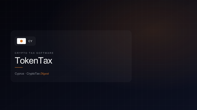 TokenTax — crypto tax software (Cyprus)