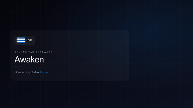 Awaken — crypto tax software (Greece)
