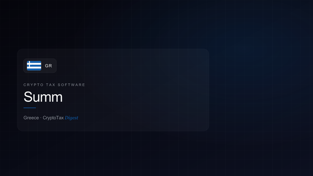 Summ — crypto tax software (Greece)