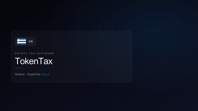 TokenTax — crypto tax software (Greece)